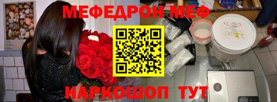 метадон Бугуруслан