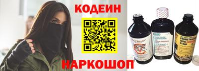 прущие грибы Бузулук