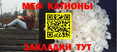 дистиллят марихуана Будённовск