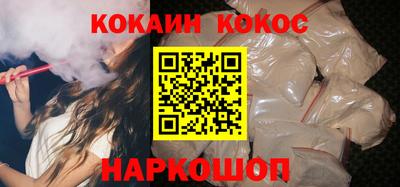 дистиллят марихуана Будённовск