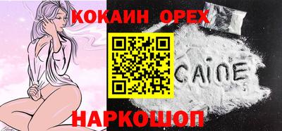 дистиллят марихуана Будённовск