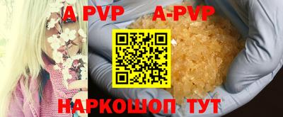 дистиллят марихуана Будённовск