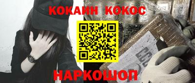 дистиллят марихуана Будённовск
