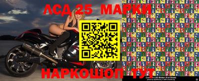 метадон Бугуруслан