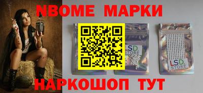 дистиллят марихуана Будённовск