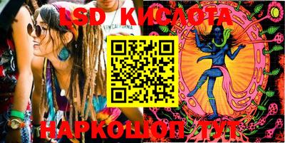 прущие грибы Бузулук
