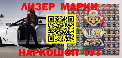 метадон Бугуруслан