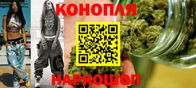 метадон Бугуруслан