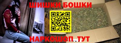 метадон Бугуруслан
