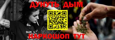 метадон Бугуруслан