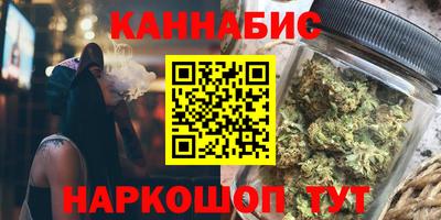 метадон Бугуруслан