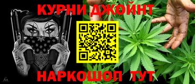 прущие грибы Бузулук