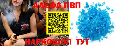 прущие грибы Бузулук