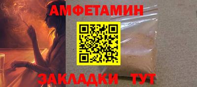 метадон Бугуруслан