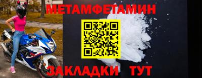 дистиллят марихуана Будённовск