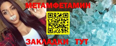 дистиллят марихуана Будённовск