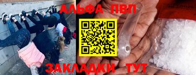 дистиллят марихуана Будённовск