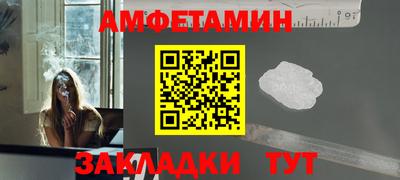дистиллят марихуана Будённовск