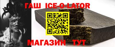 прущие грибы Бузулук