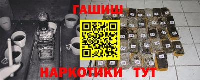 дистиллят марихуана Будённовск