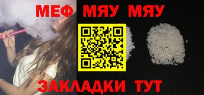 дистиллят марихуана Будённовск