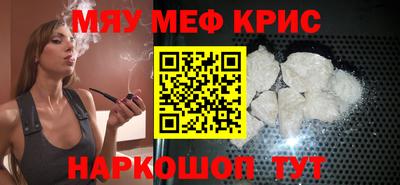 дистиллят марихуана Будённовск